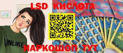 прущие крисы Бузулук