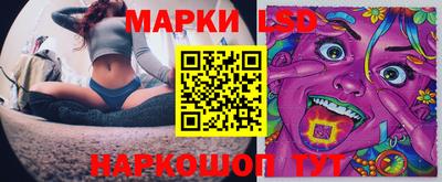 винт Бугуруслан