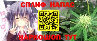 винт Бугуруслан