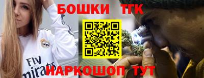 спиды Будённовск