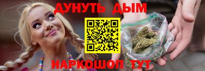 спиды Будённовск