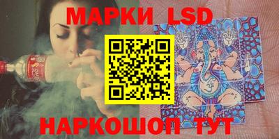 прущие крисы Бузулук