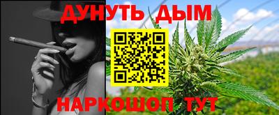 спиды Будённовск