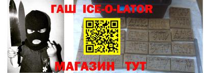 прущие крисы Бузулук