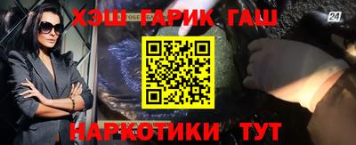 прущие крисы Бузулук