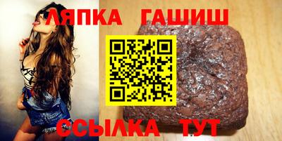 прущие крисы Бузулук