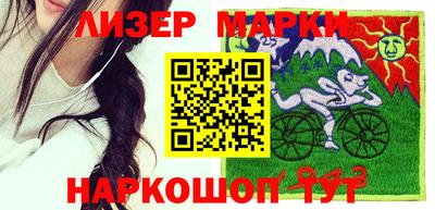 винт Бугуруслан
