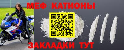спиды Будённовск