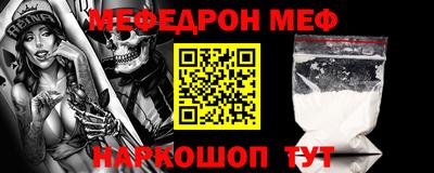 прущие крисы Бузулук